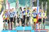 114 Podium konkursu 114 Podium konkursu